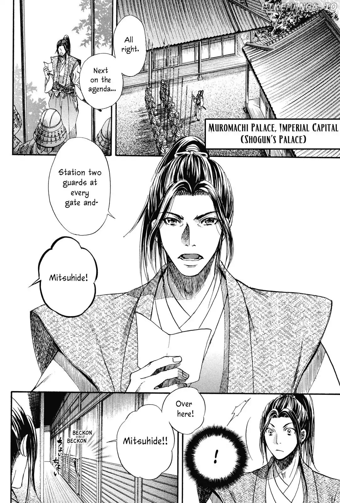 King's Moon - The Life of Akechi Mitsuhide chapter 2 - page 2