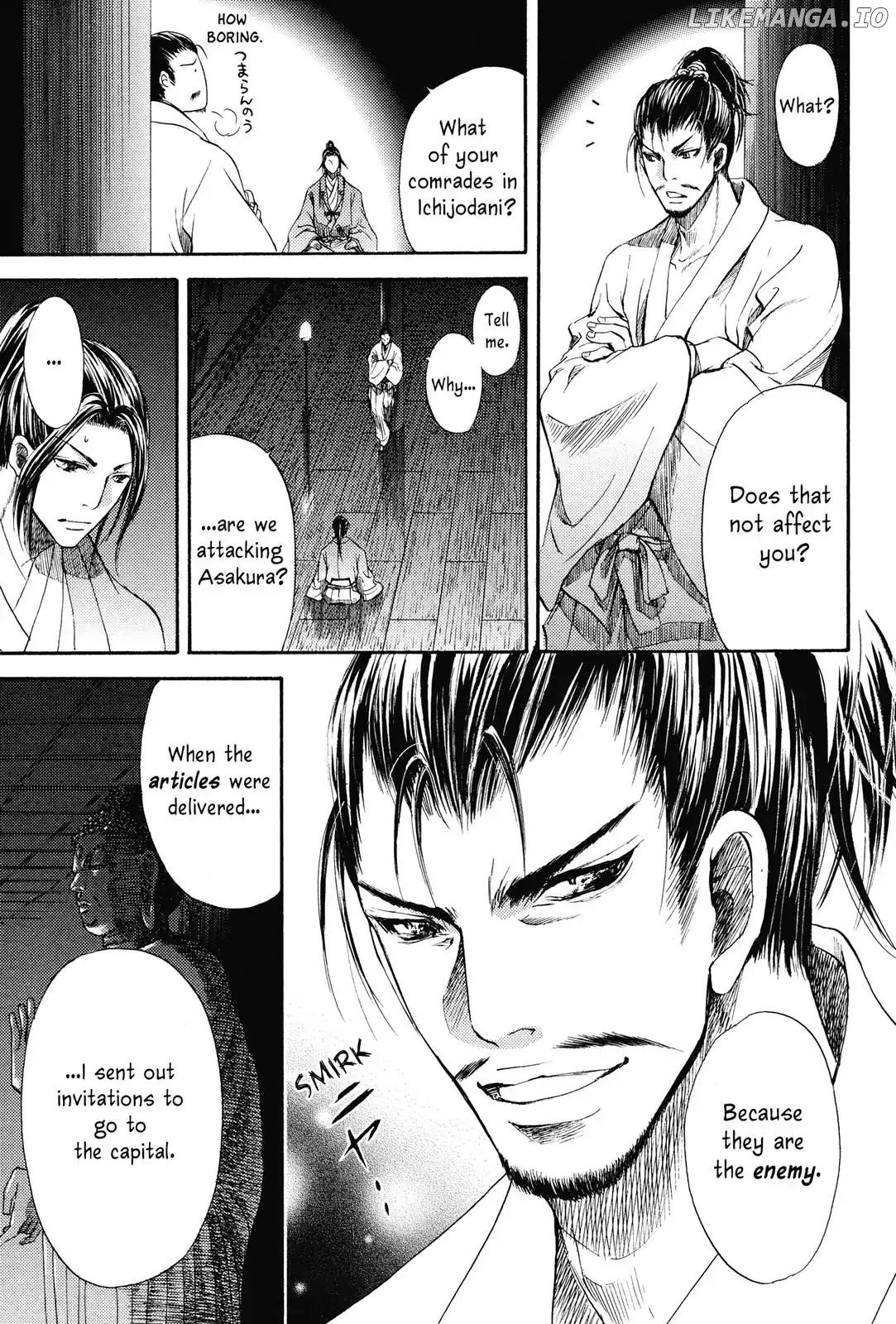 King's Moon - The Life of Akechi Mitsuhide chapter 2 - page 21