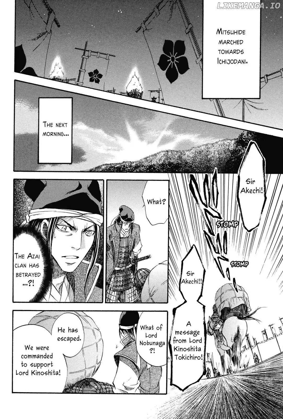 King's Moon - The Life of Akechi Mitsuhide chapter 2 - page 28