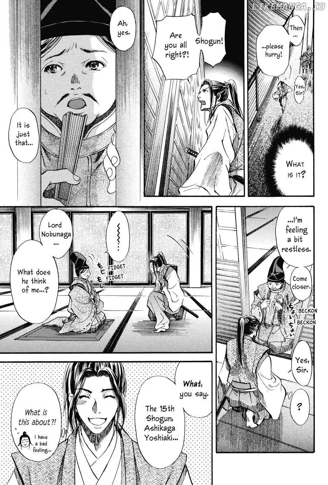 King's Moon - The Life of Akechi Mitsuhide chapter 2 - page 3