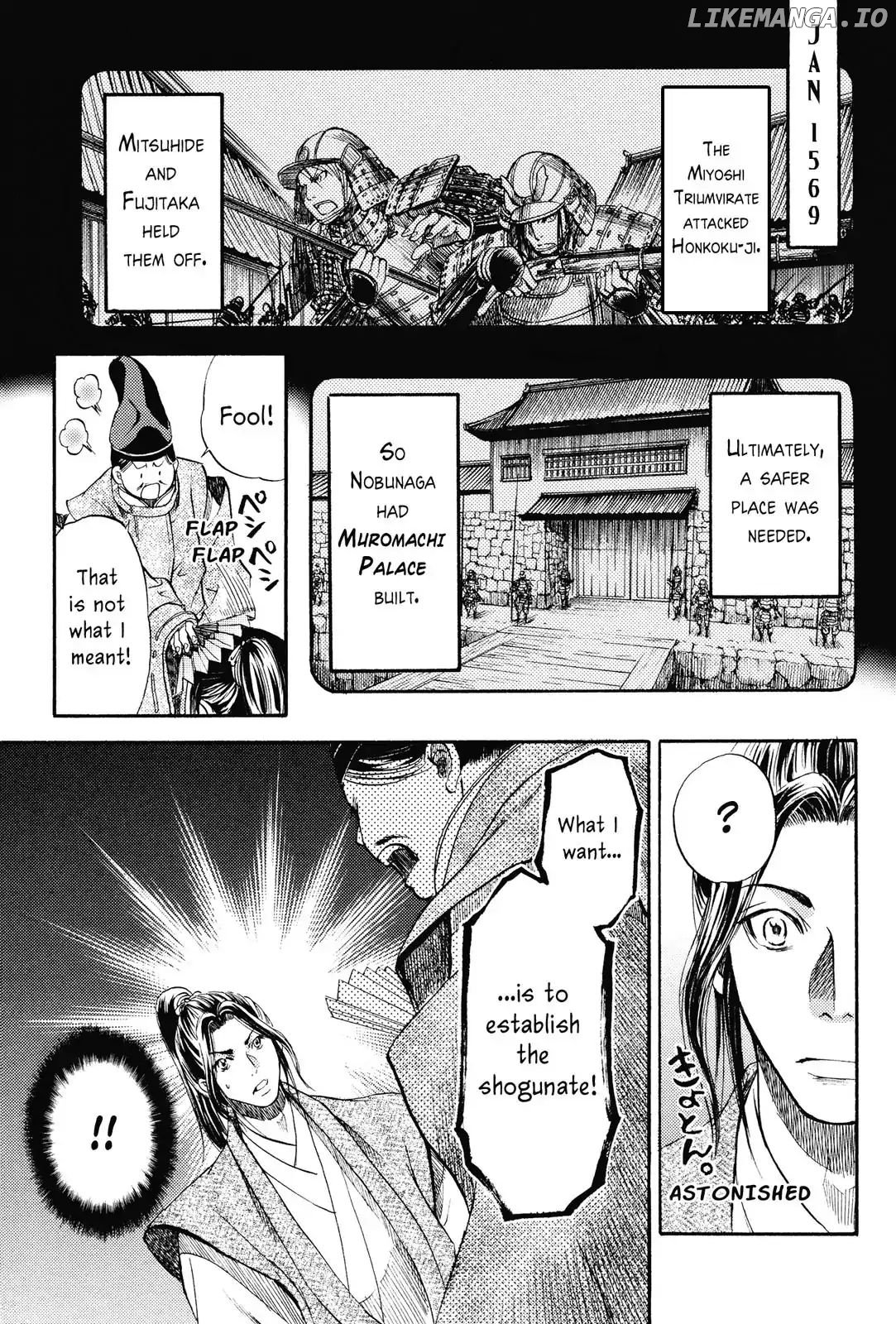 King's Moon - The Life of Akechi Mitsuhide chapter 2 - page 5