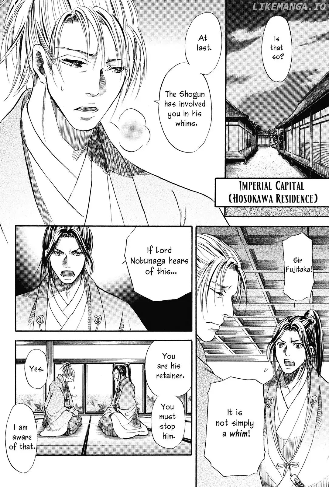 King's Moon - The Life of Akechi Mitsuhide chapter 2 - page 6