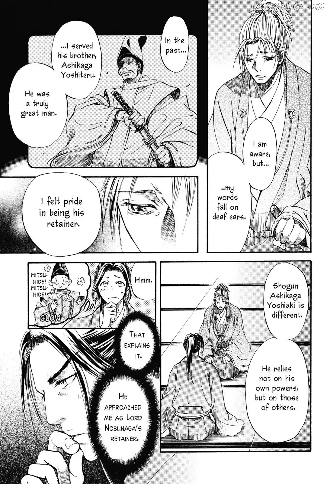 King's Moon - The Life of Akechi Mitsuhide chapter 2 - page 7