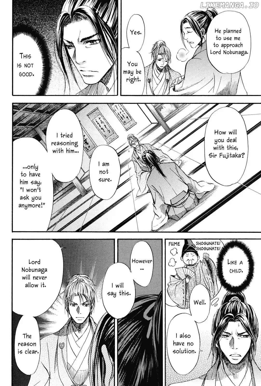 King's Moon - The Life of Akechi Mitsuhide chapter 2 - page 8