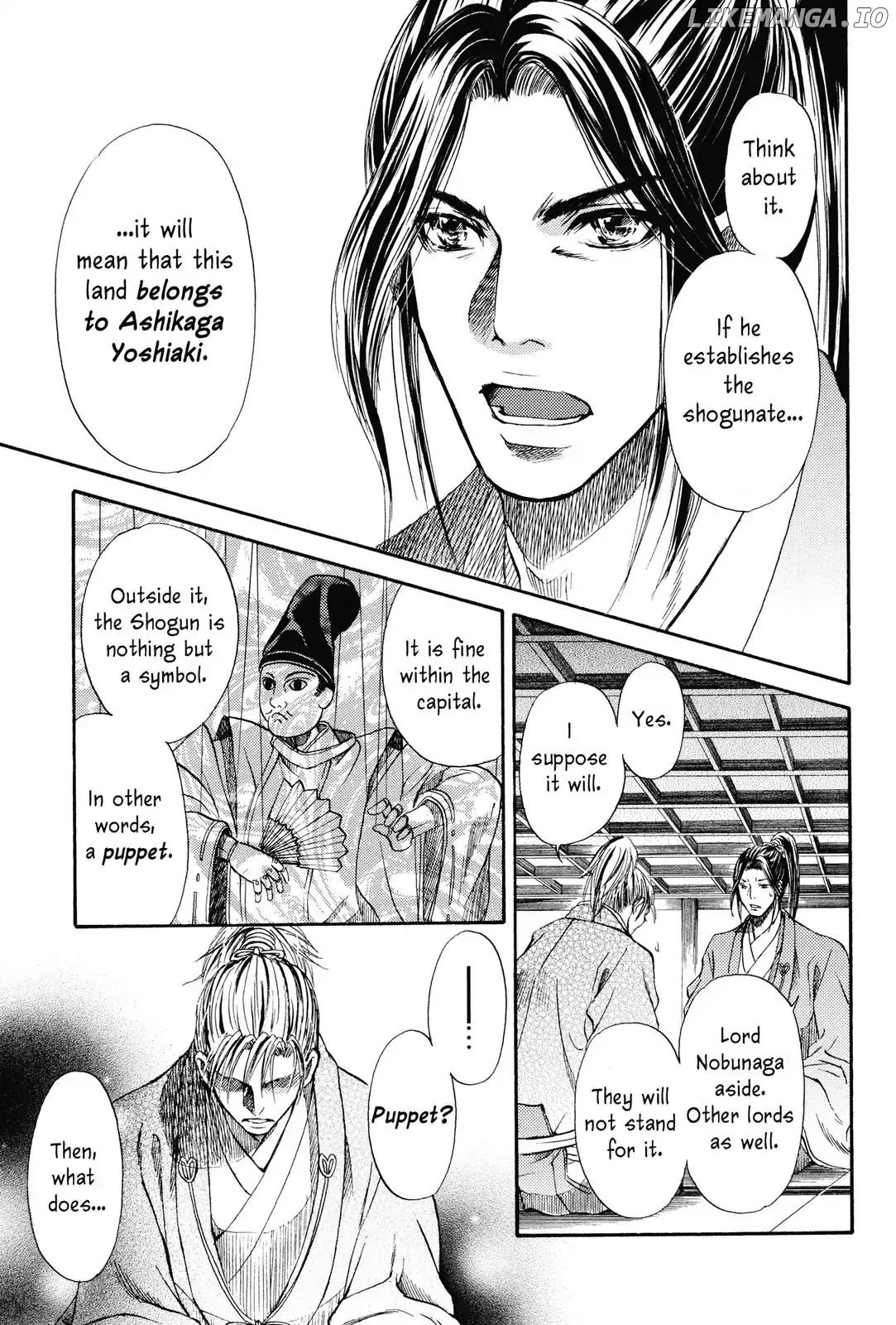 King's Moon - The Life of Akechi Mitsuhide chapter 2 - page 9