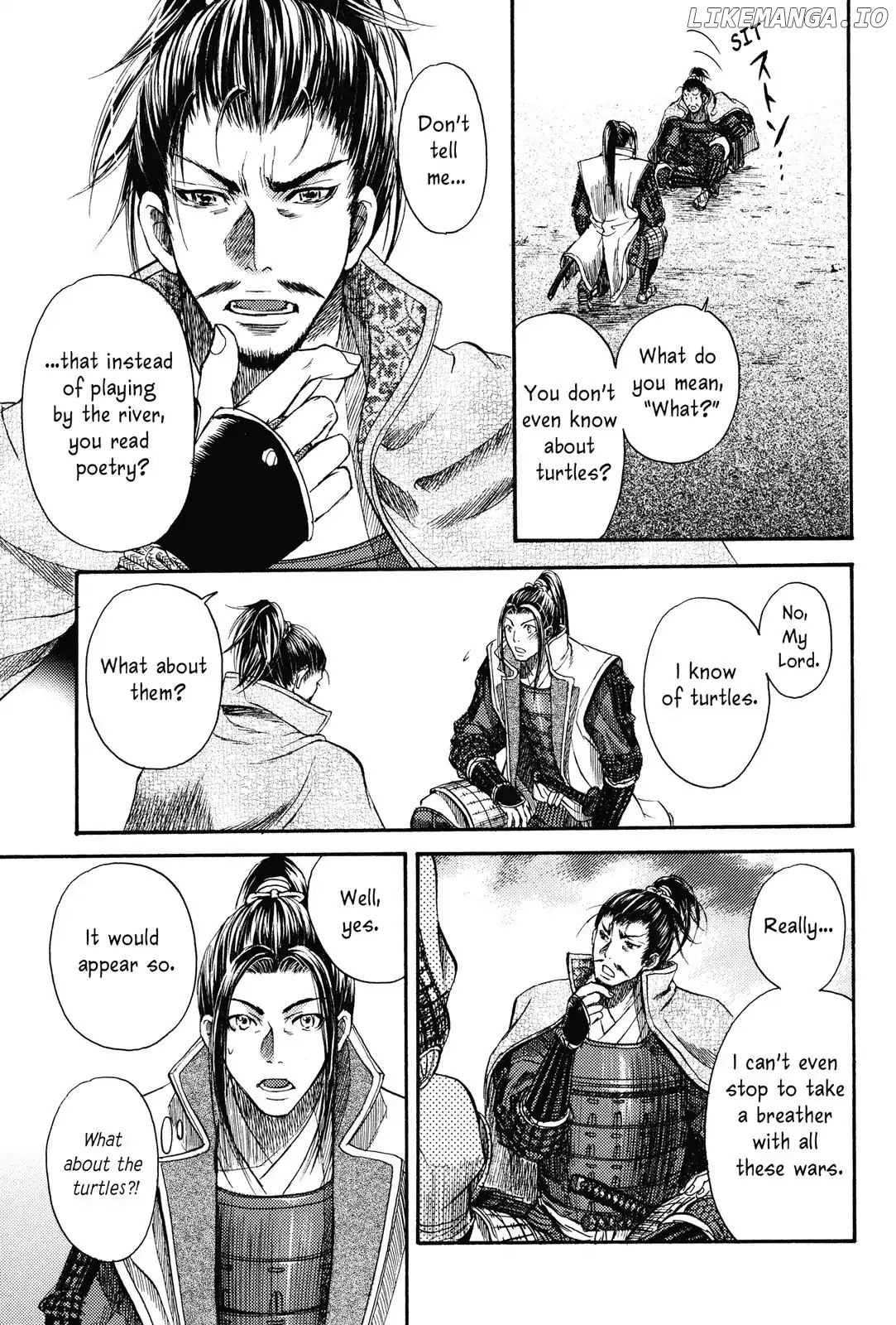 King's Moon - The Life of Akechi Mitsuhide chapter 3 - page 11