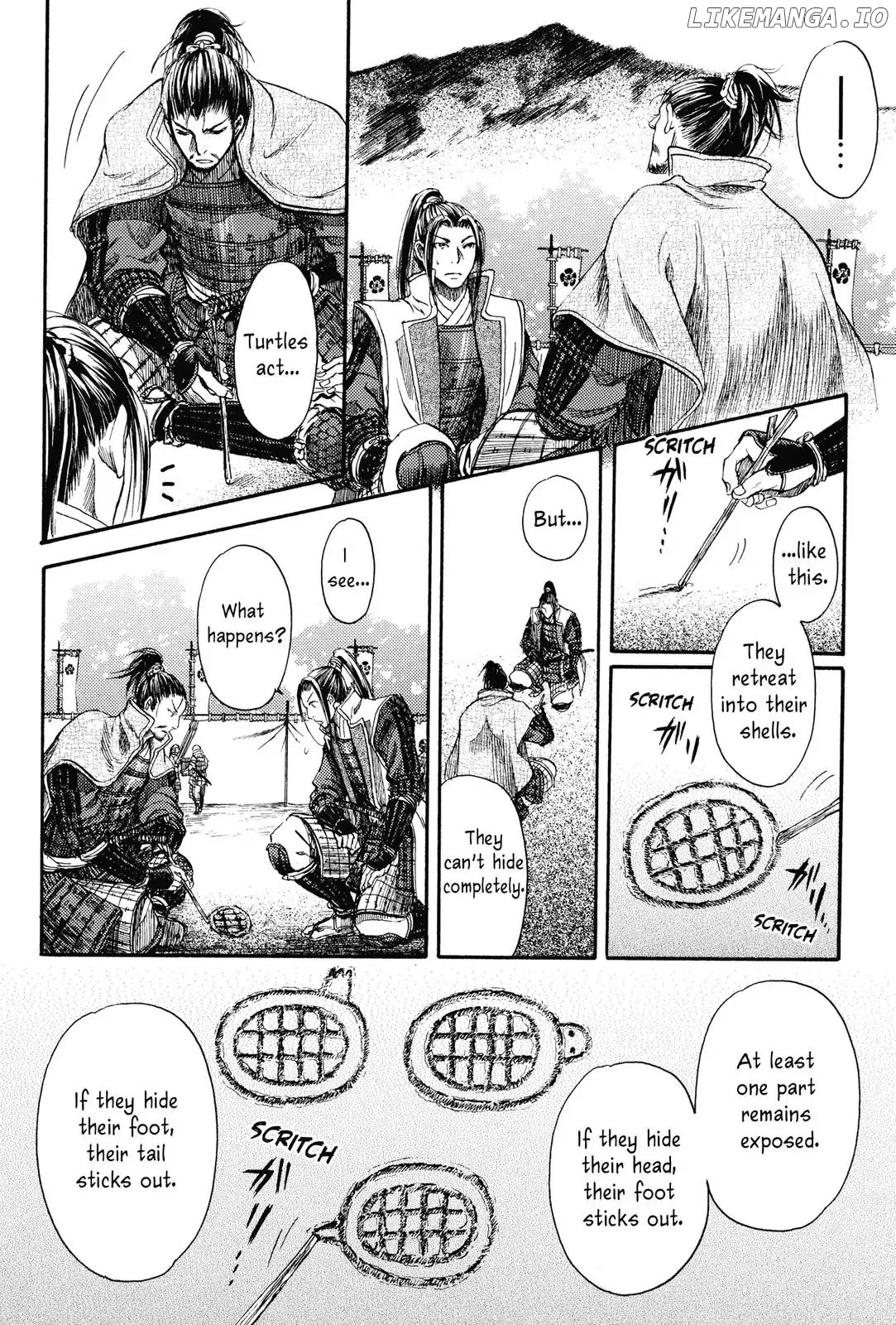 King's Moon - The Life of Akechi Mitsuhide chapter 3 - page 12