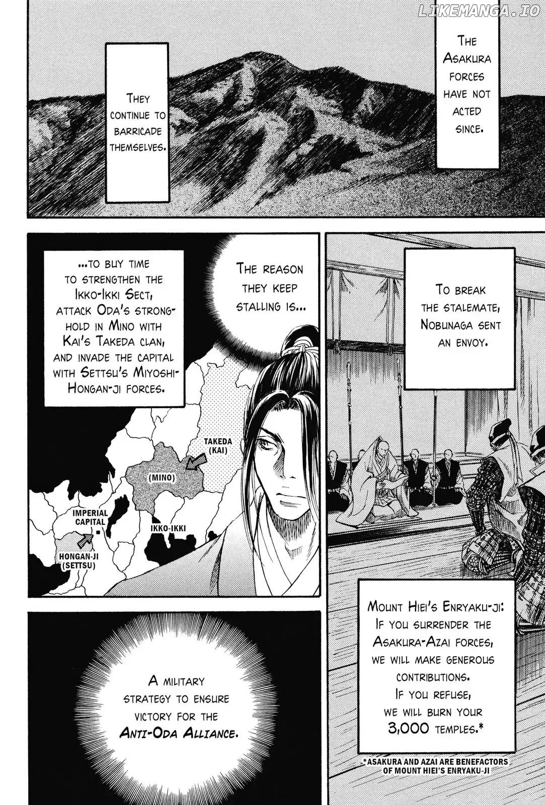 King's Moon - The Life of Akechi Mitsuhide chapter 3 - page 14