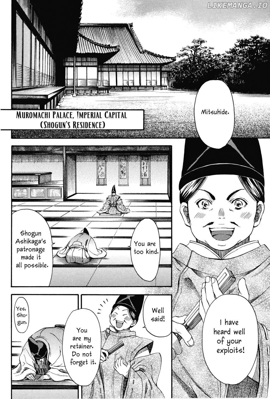 King's Moon - The Life of Akechi Mitsuhide chapter 3 - page 2