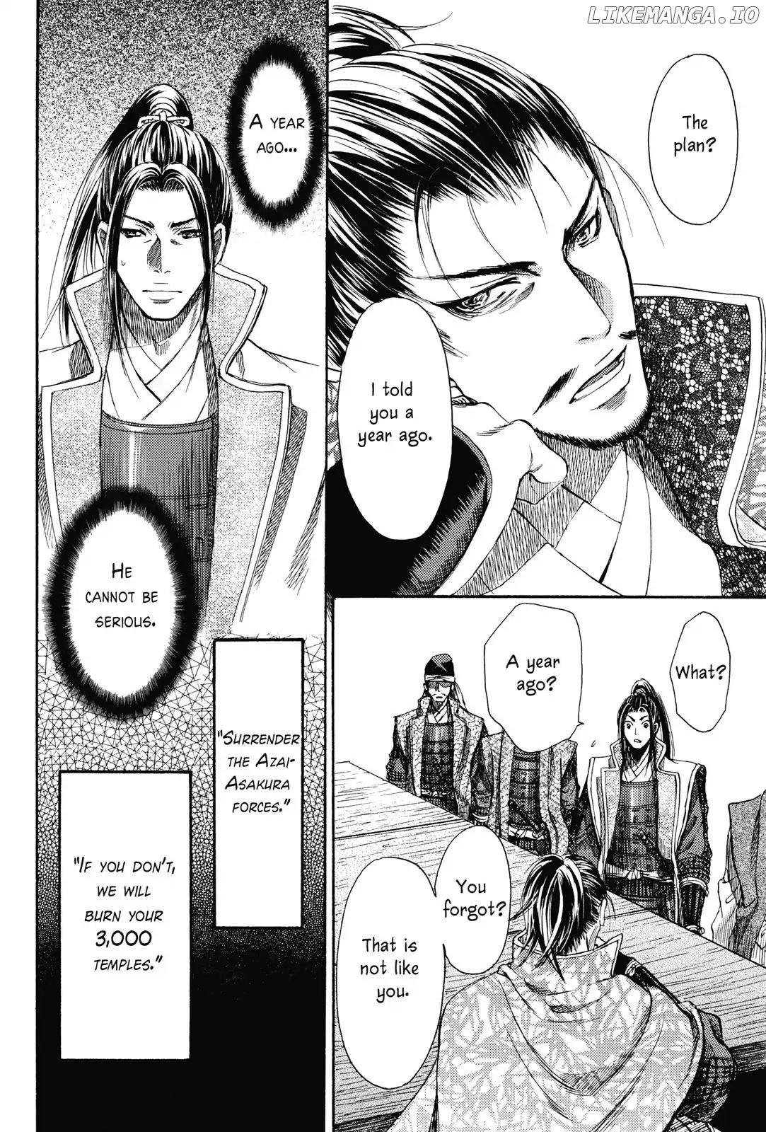 King's Moon - The Life of Akechi Mitsuhide chapter 3 - page 20