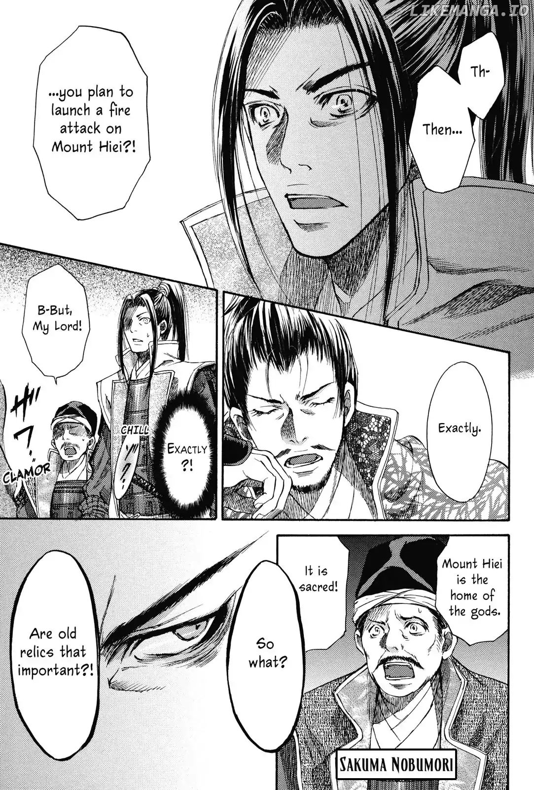 King's Moon - The Life of Akechi Mitsuhide chapter 3 - page 21