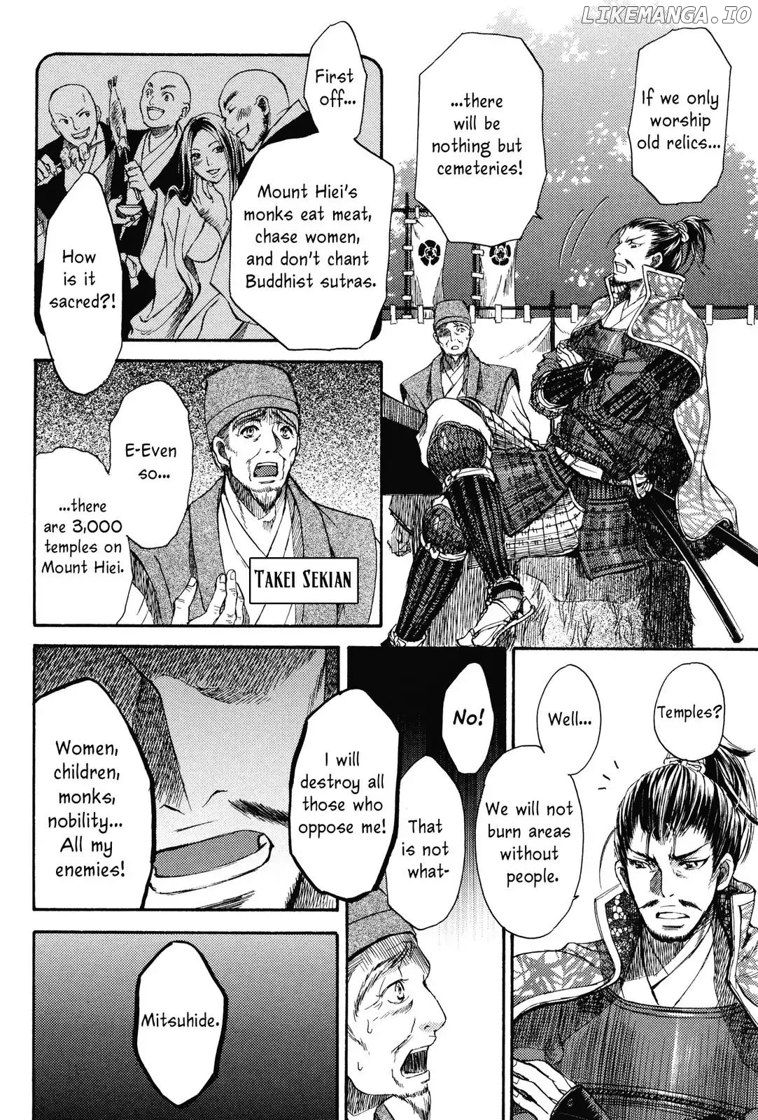 King's Moon - The Life of Akechi Mitsuhide chapter 3 - page 22