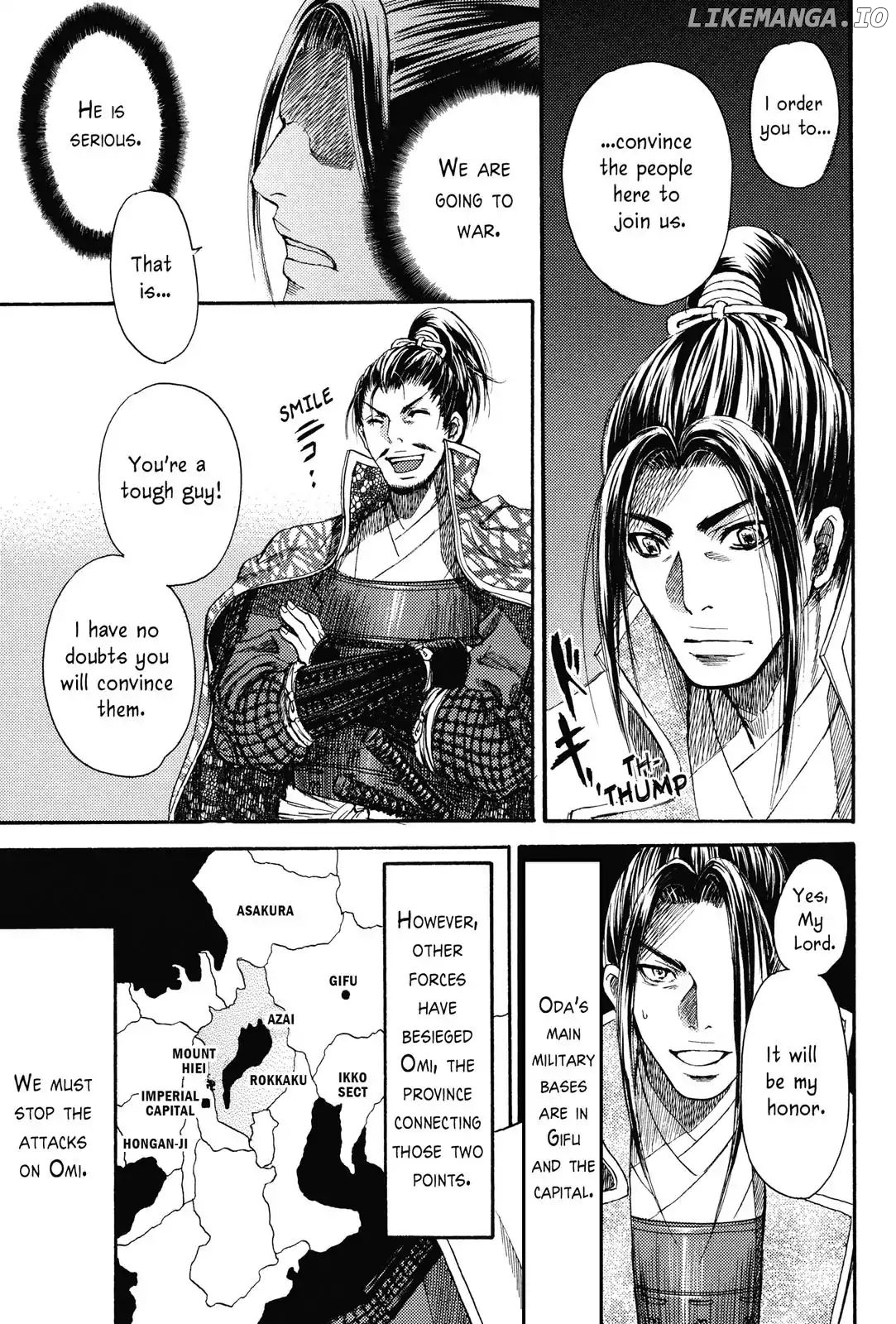 King's Moon - The Life of Akechi Mitsuhide chapter 3 - page 23