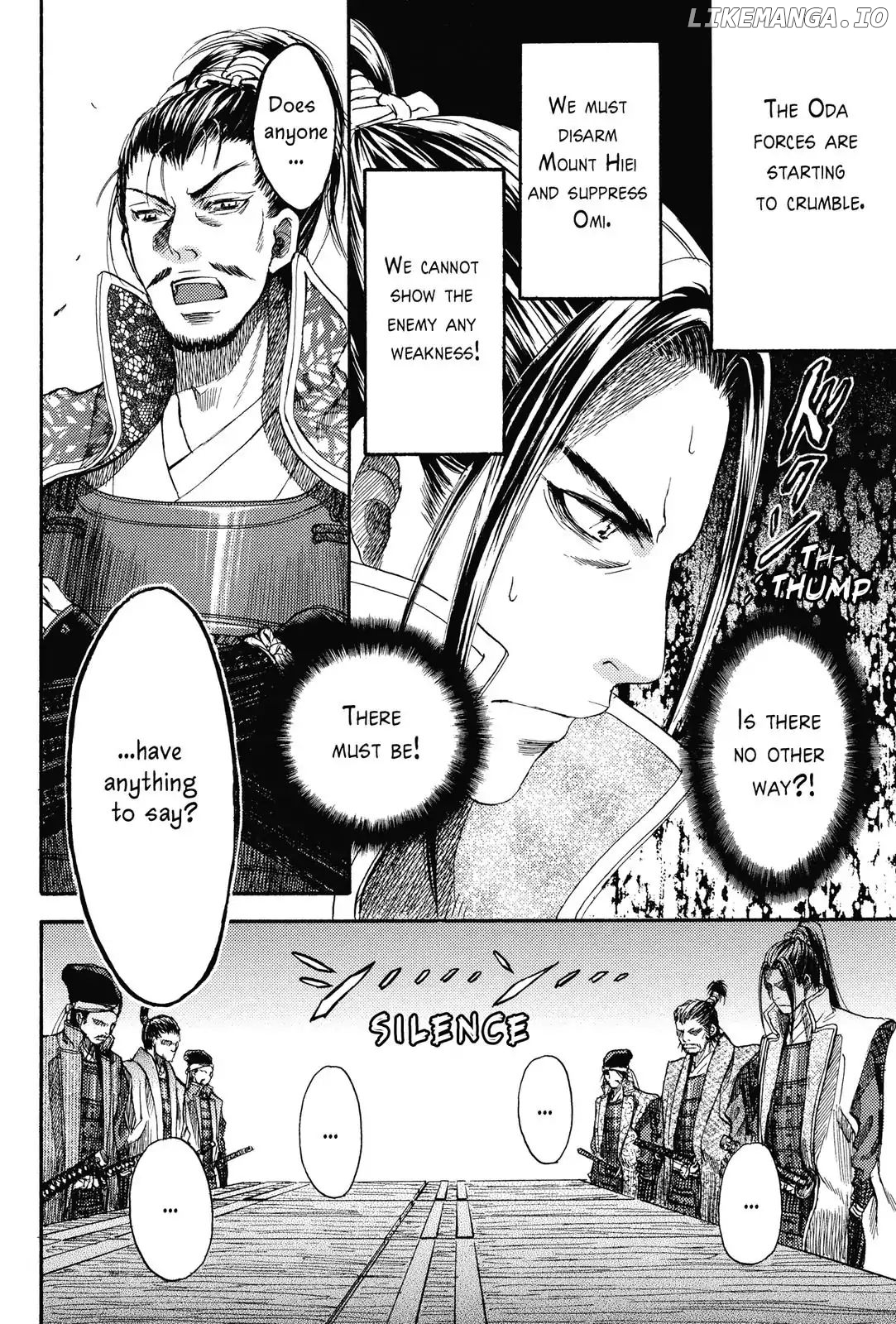 King's Moon - The Life of Akechi Mitsuhide chapter 3 - page 24