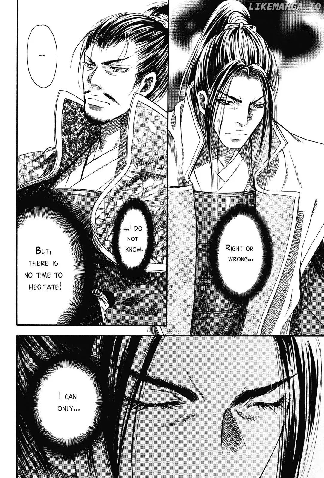 King's Moon - The Life of Akechi Mitsuhide chapter 3 - page 26