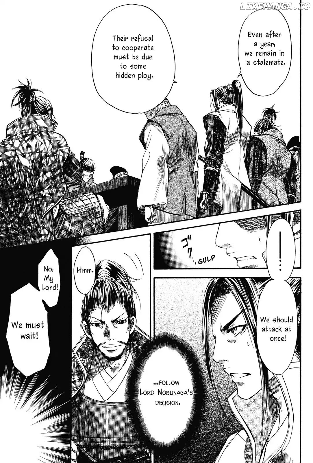 King's Moon - The Life of Akechi Mitsuhide chapter 3 - page 27