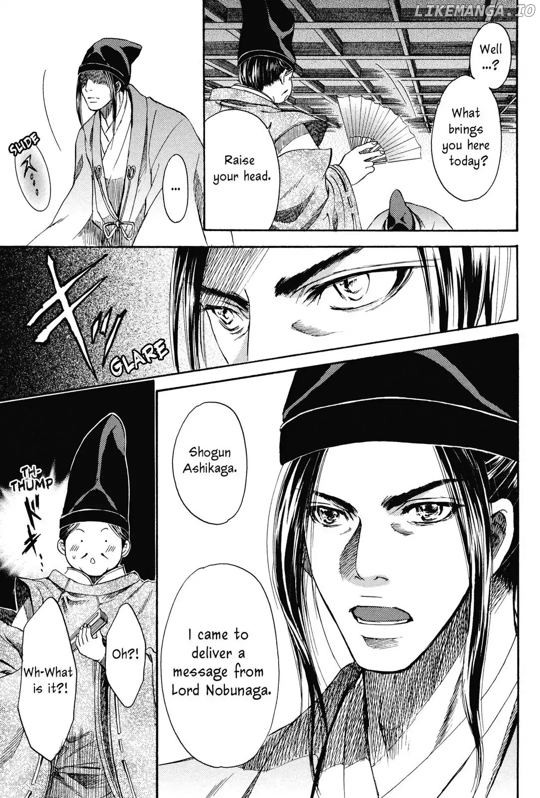 King's Moon - The Life of Akechi Mitsuhide chapter 3 - page 3