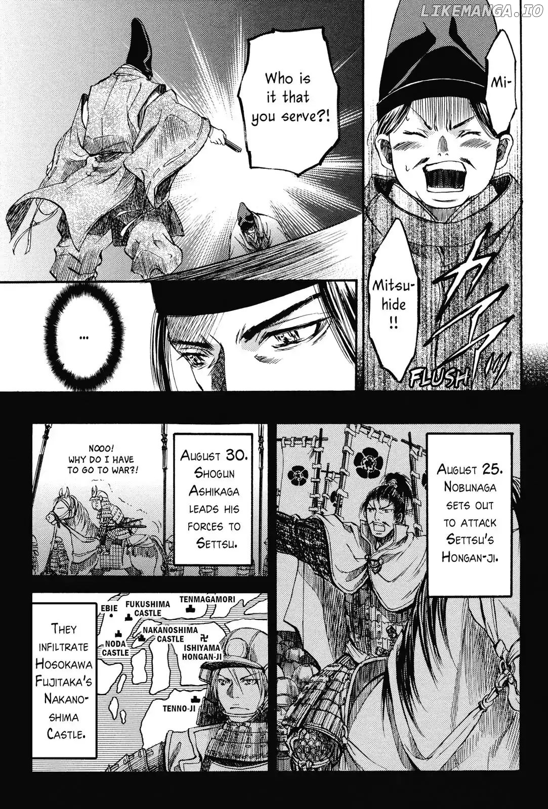 King's Moon - The Life of Akechi Mitsuhide chapter 3 - page 7