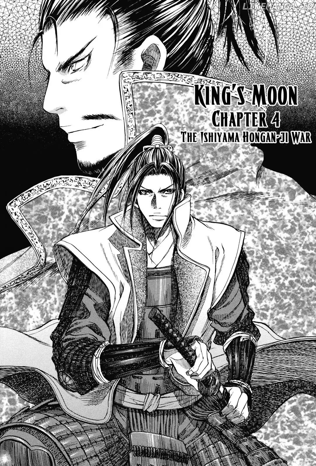 King's Moon - The Life of Akechi Mitsuhide chapter 4 - page 1