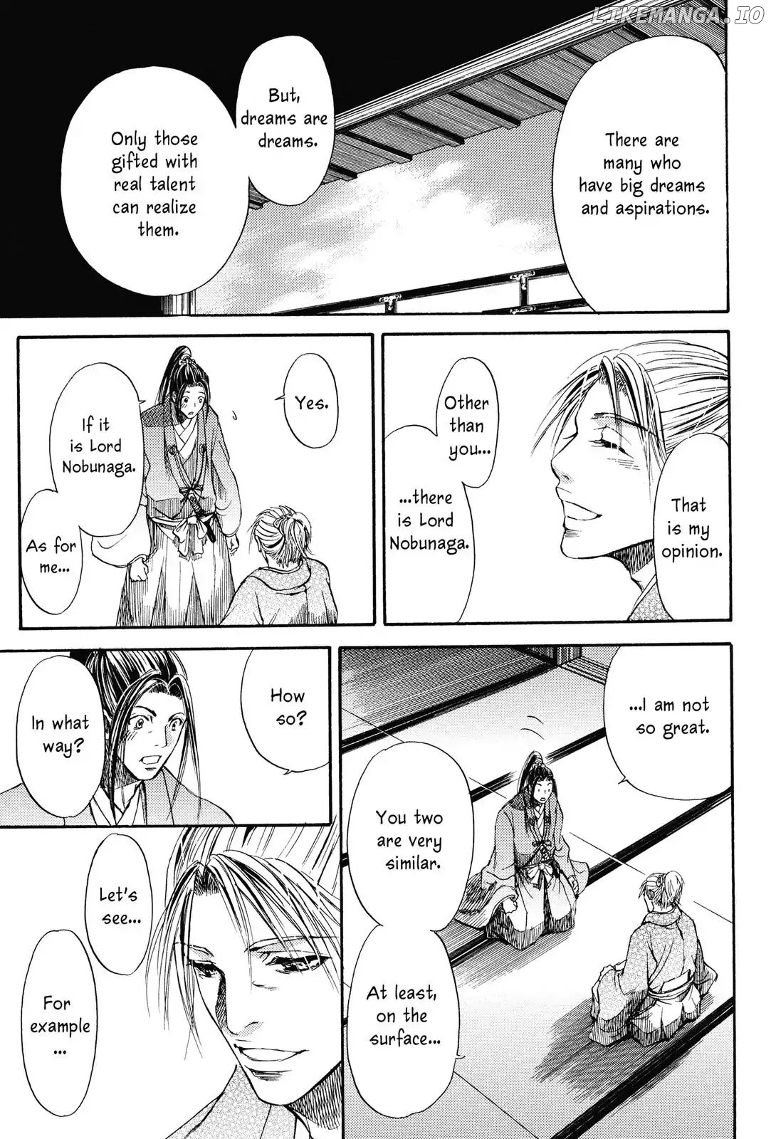 King's Moon - The Life of Akechi Mitsuhide chapter 4 - page 11