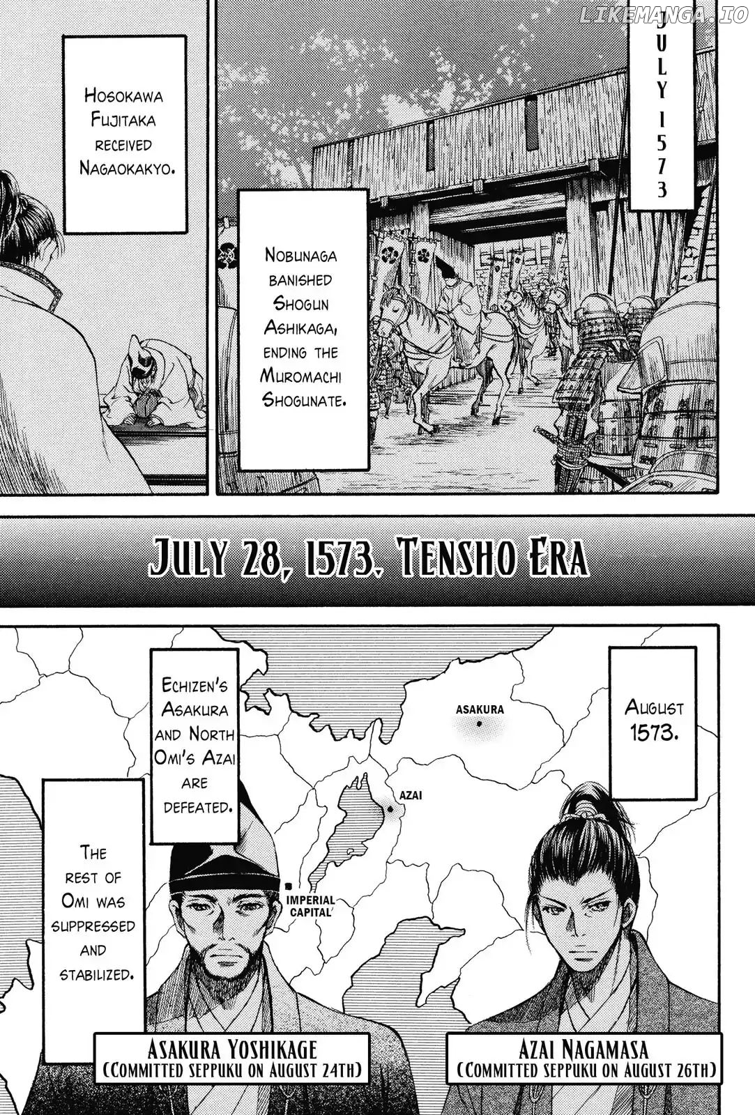 King's Moon - The Life of Akechi Mitsuhide chapter 4 - page 13