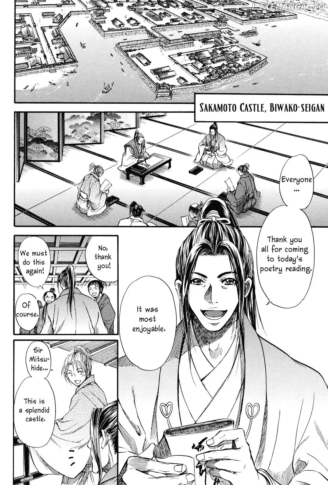 King's Moon - The Life of Akechi Mitsuhide chapter 4 - page 2