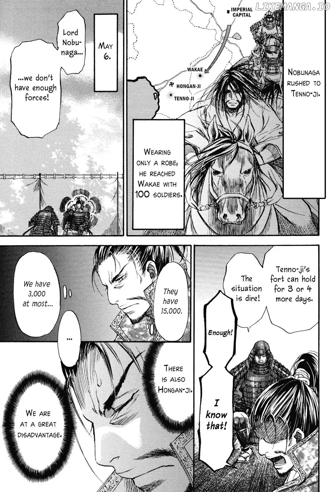 King's Moon - The Life of Akechi Mitsuhide chapter 4 - page 21