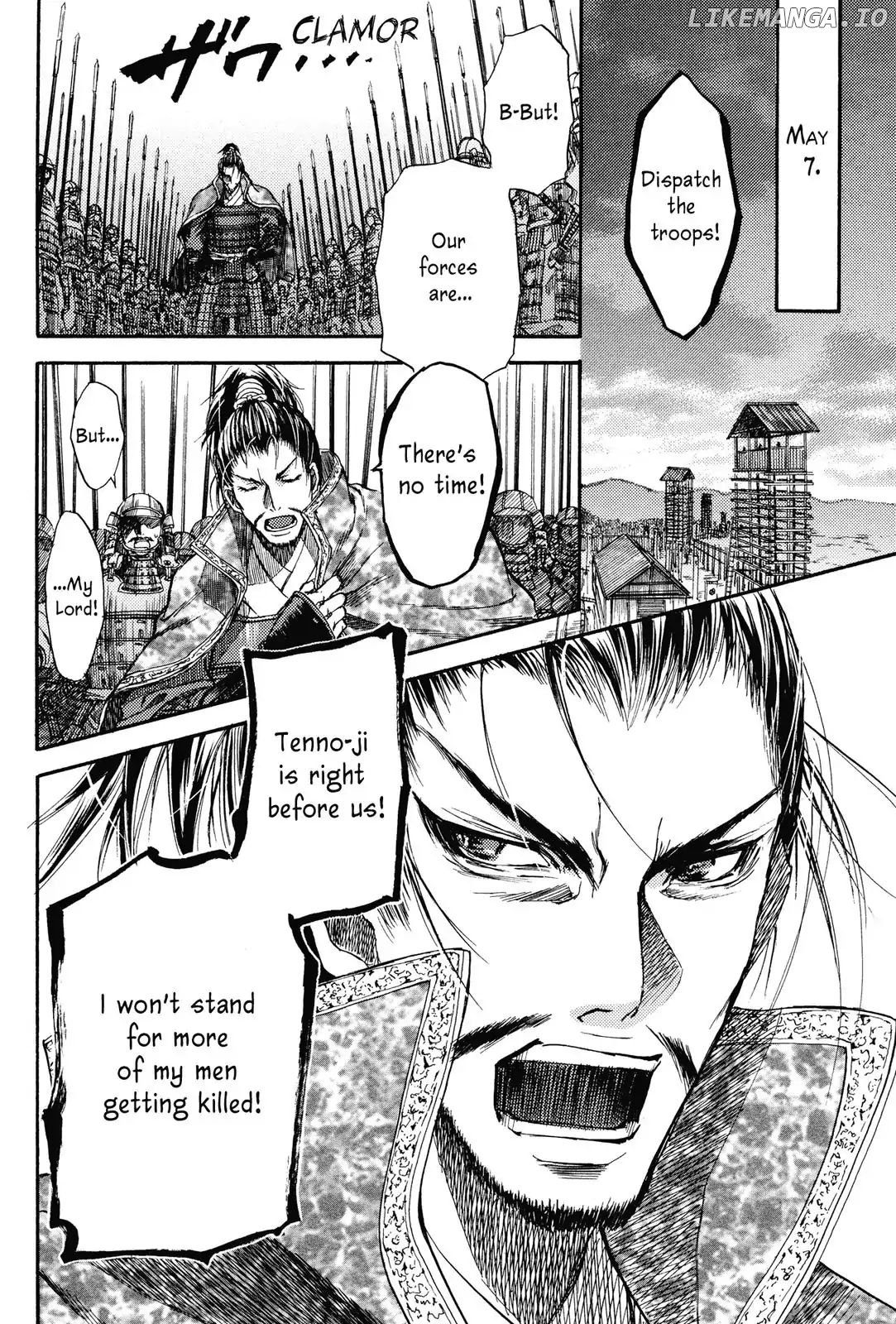 King's Moon - The Life of Akechi Mitsuhide chapter 4 - page 22