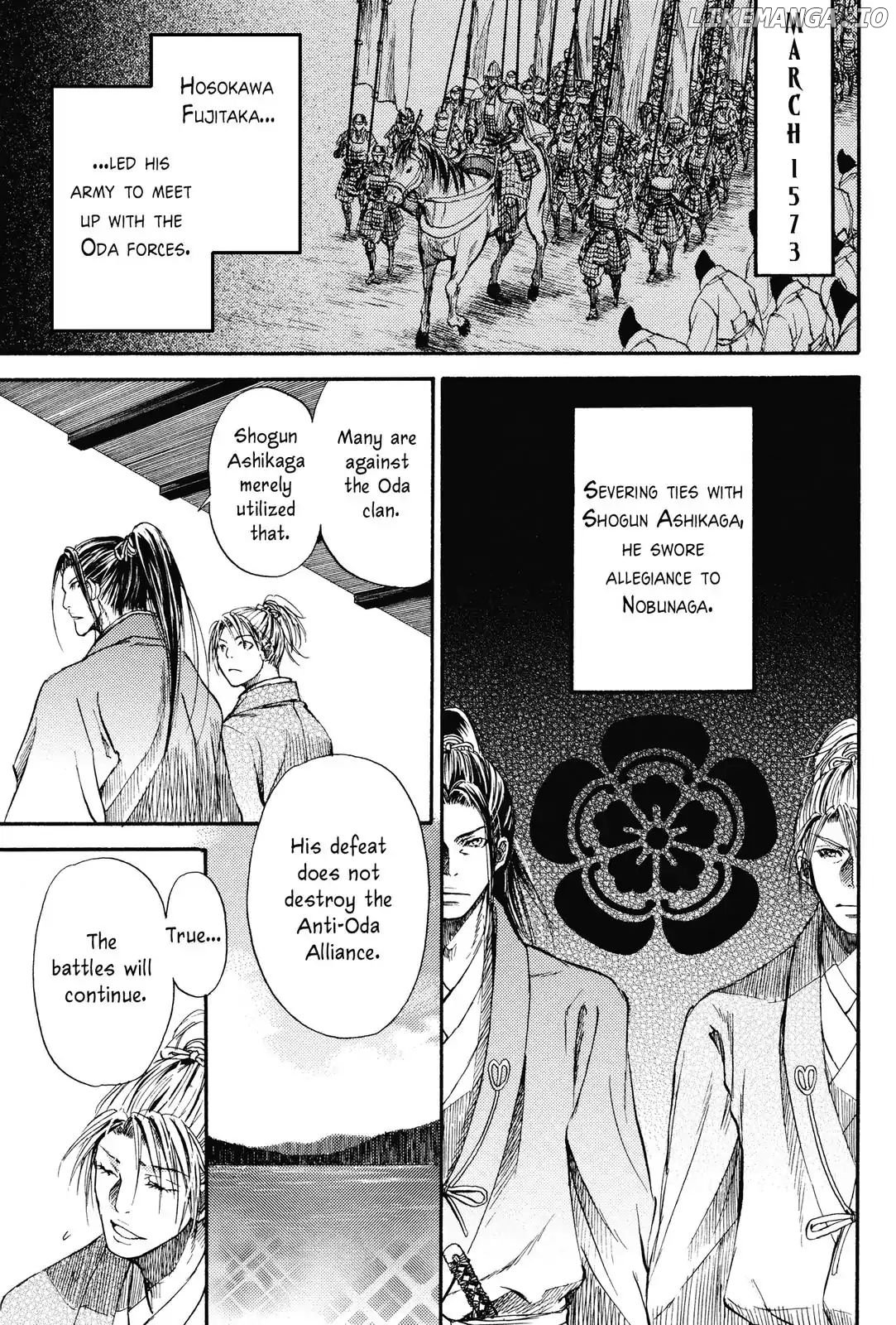 King's Moon - The Life of Akechi Mitsuhide chapter 4 - page 5