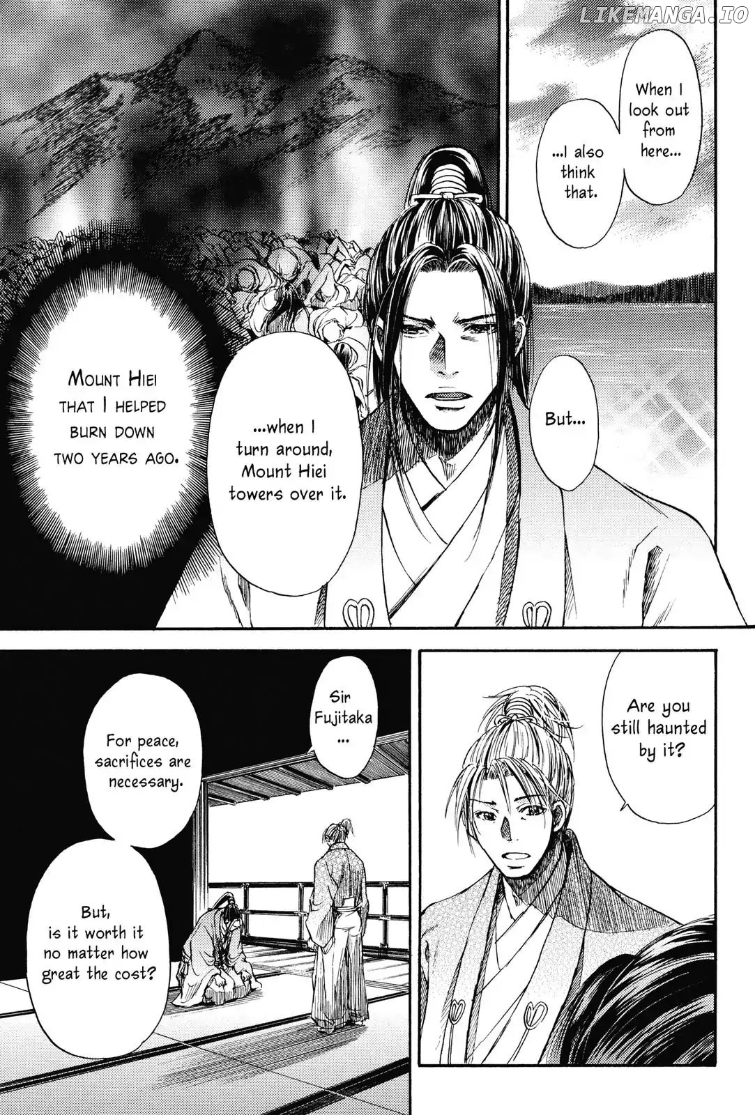 King's Moon - The Life of Akechi Mitsuhide chapter 4 - page 7