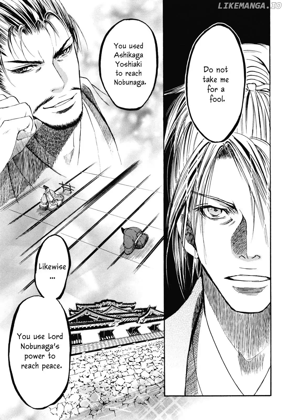 King's Moon - The Life of Akechi Mitsuhide chapter 4 - page 9