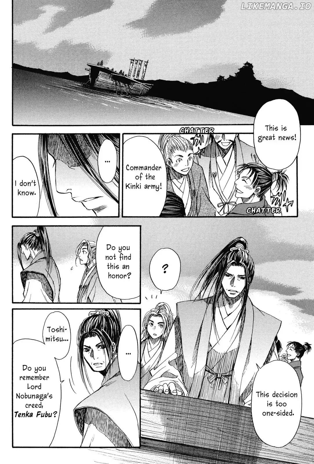 King's Moon - The Life of Akechi Mitsuhide chapter 5 - page 12