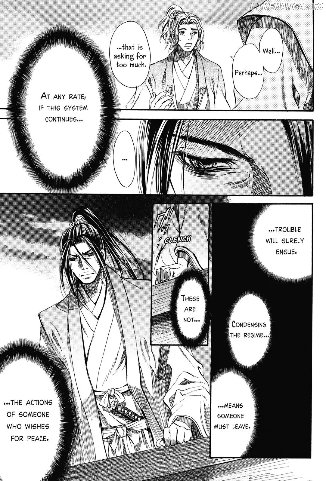 King's Moon - The Life of Akechi Mitsuhide chapter 5 - page 15