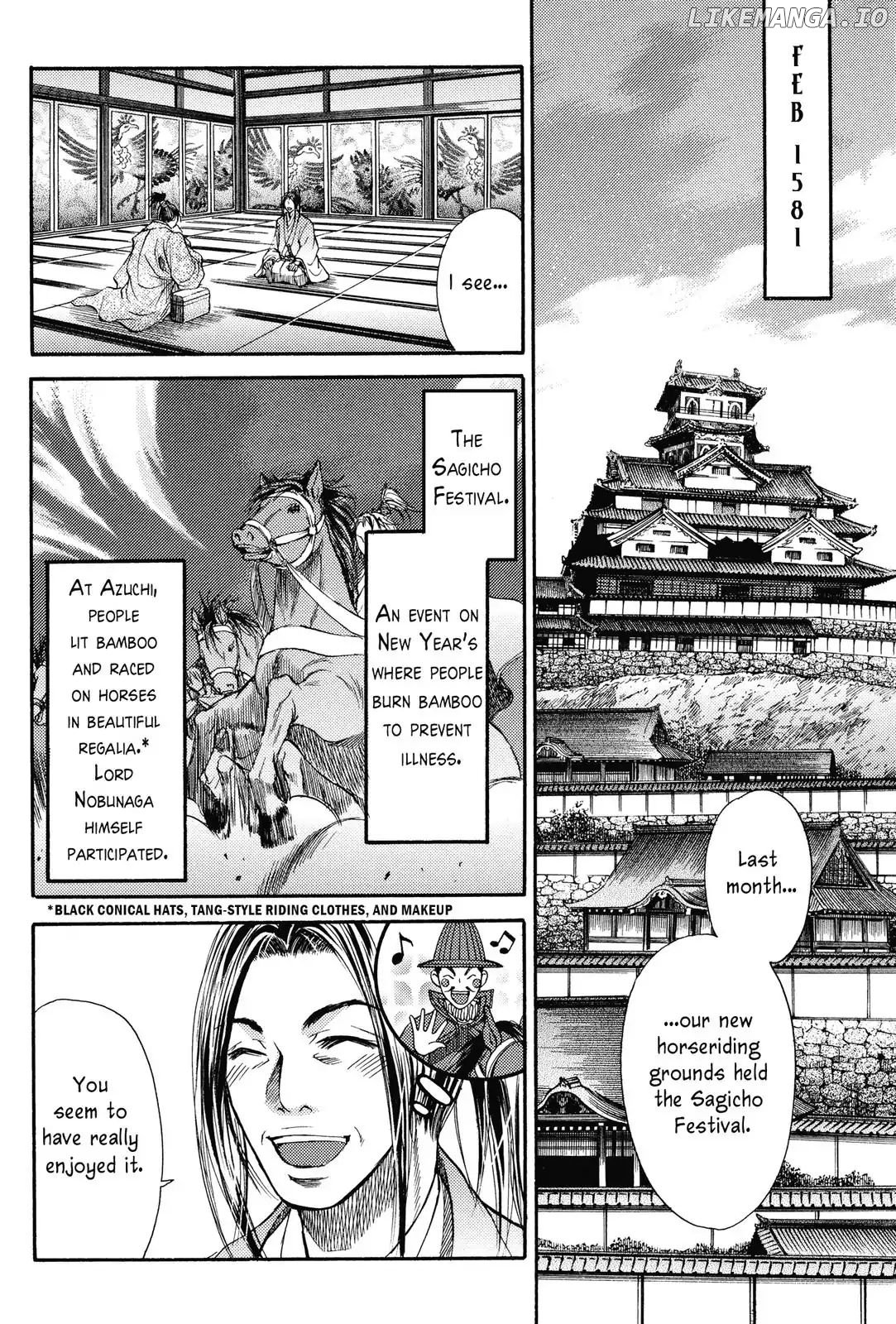 King's Moon - The Life of Akechi Mitsuhide chapter 5 - page 16