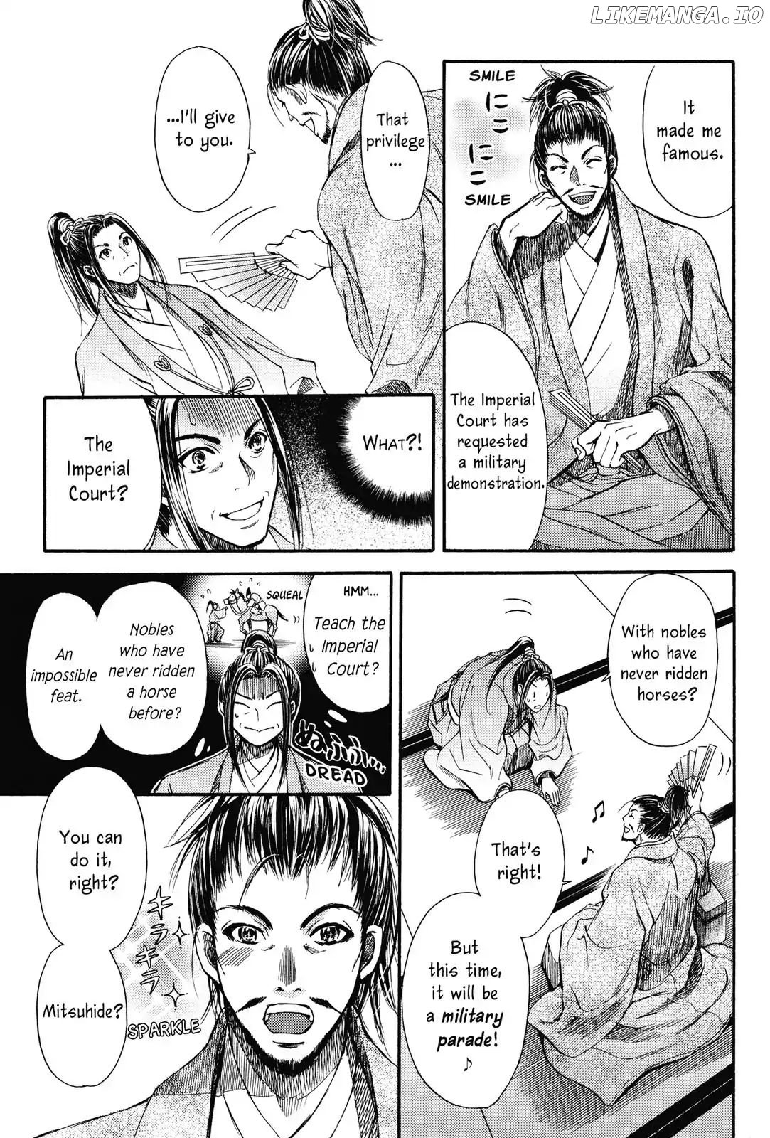 King's Moon - The Life of Akechi Mitsuhide chapter 5 - page 17