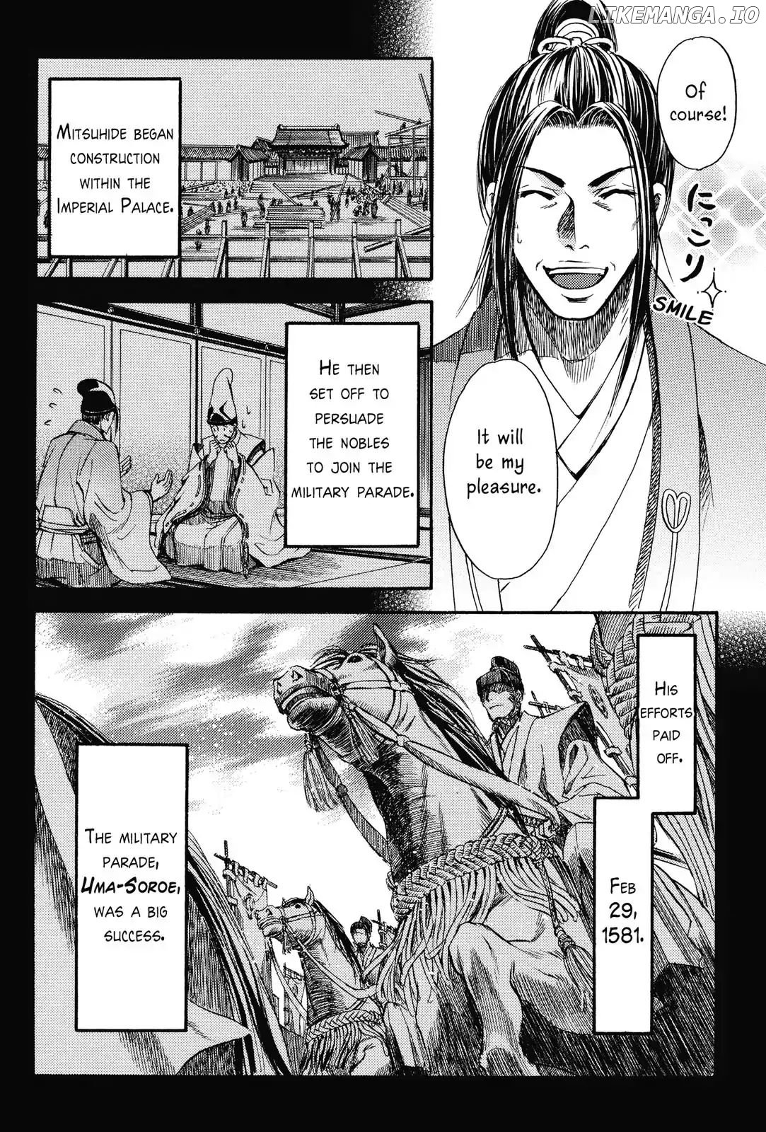 King's Moon - The Life of Akechi Mitsuhide chapter 5 - page 18