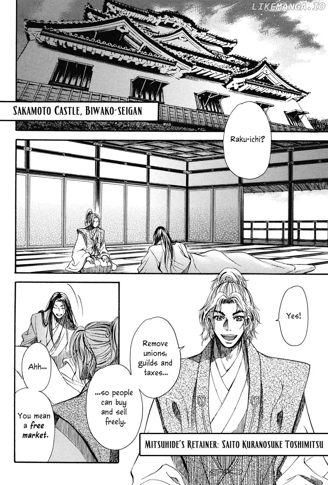 King's Moon - The Life of Akechi Mitsuhide chapter 5 - page 2