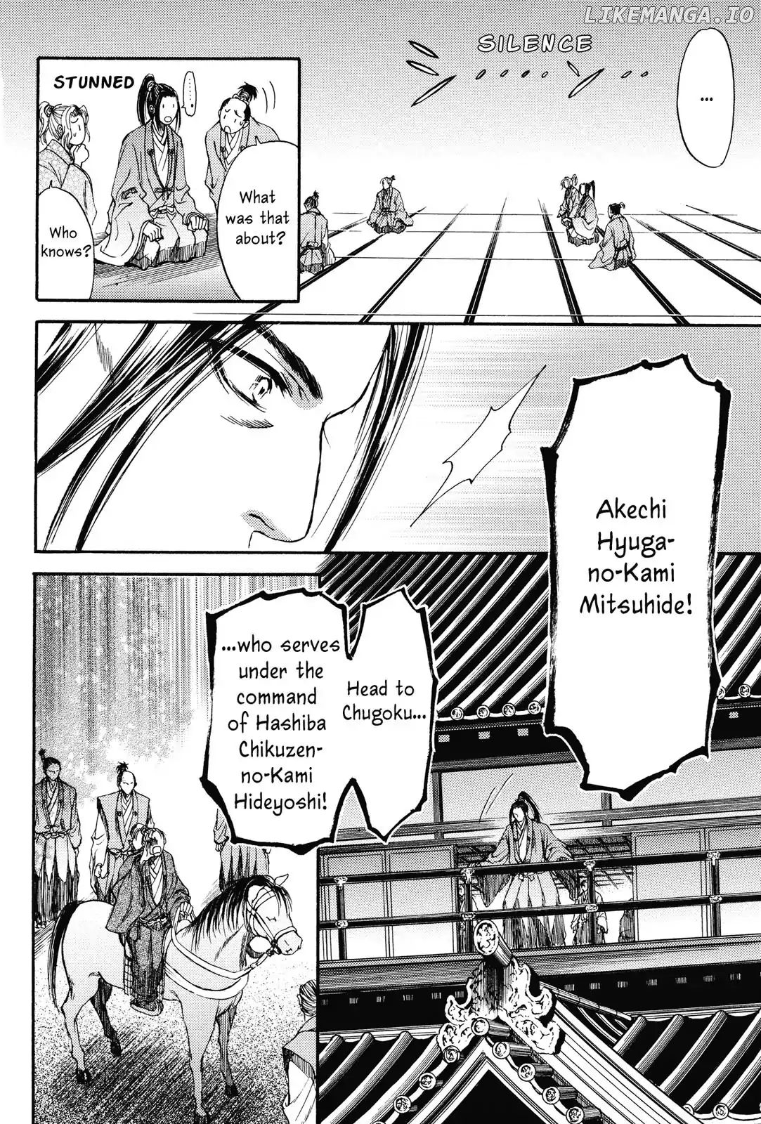 King's Moon - The Life of Akechi Mitsuhide chapter 5 - page 26