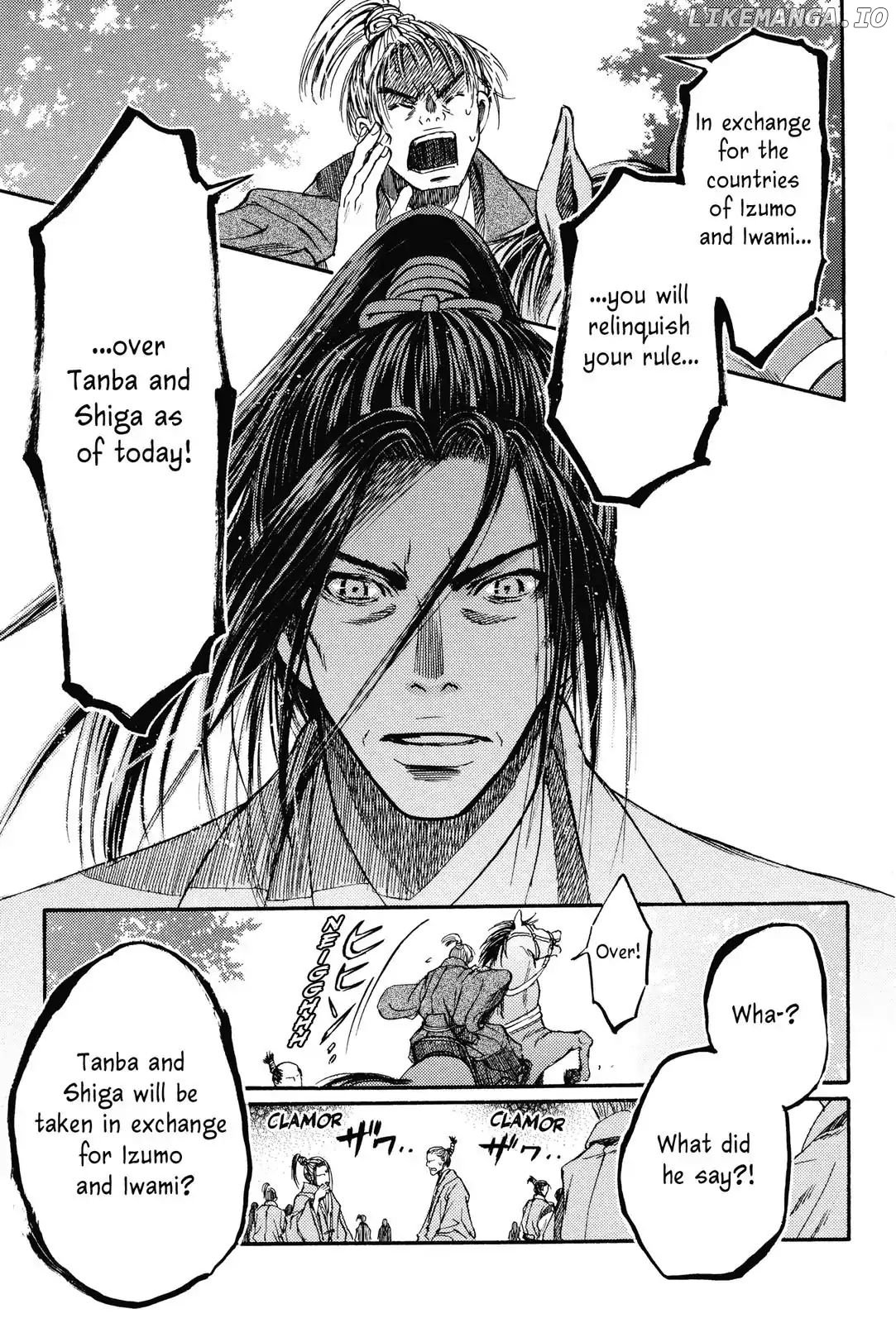 King's Moon - The Life of Akechi Mitsuhide chapter 5 - page 27