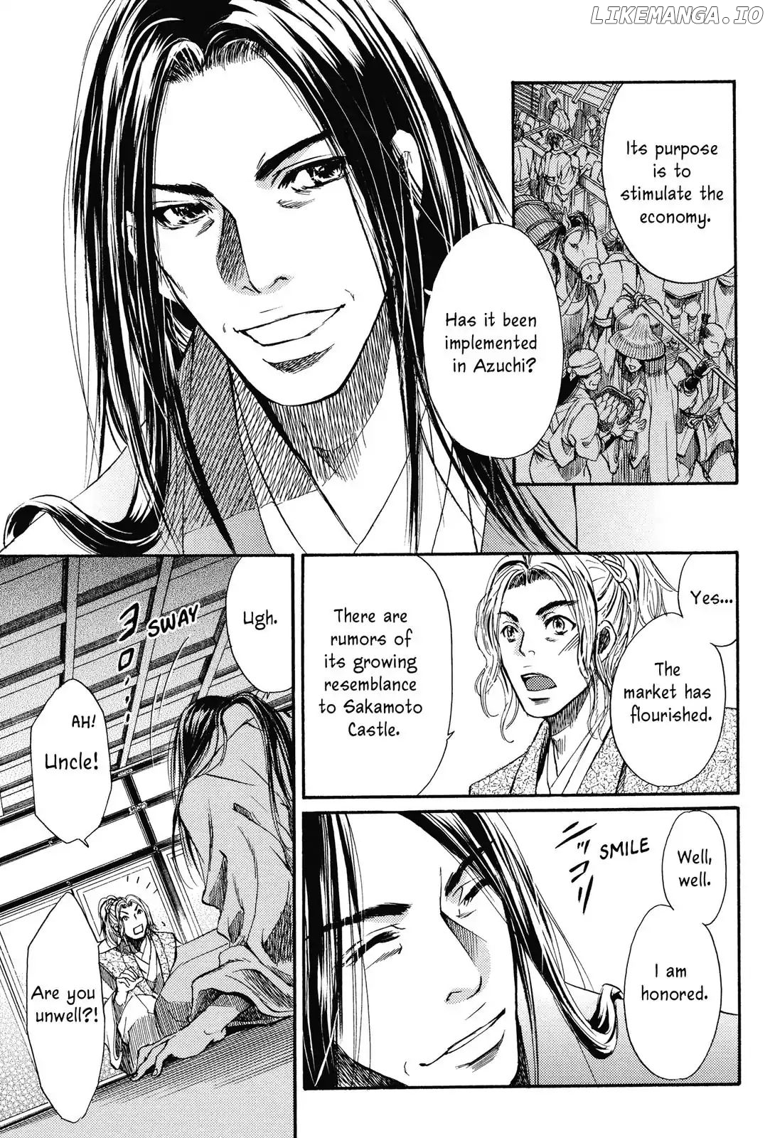 King's Moon - The Life of Akechi Mitsuhide chapter 5 - page 3