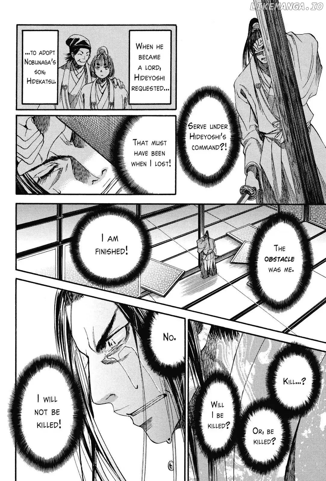 King's Moon - The Life of Akechi Mitsuhide chapter 5 - page 30