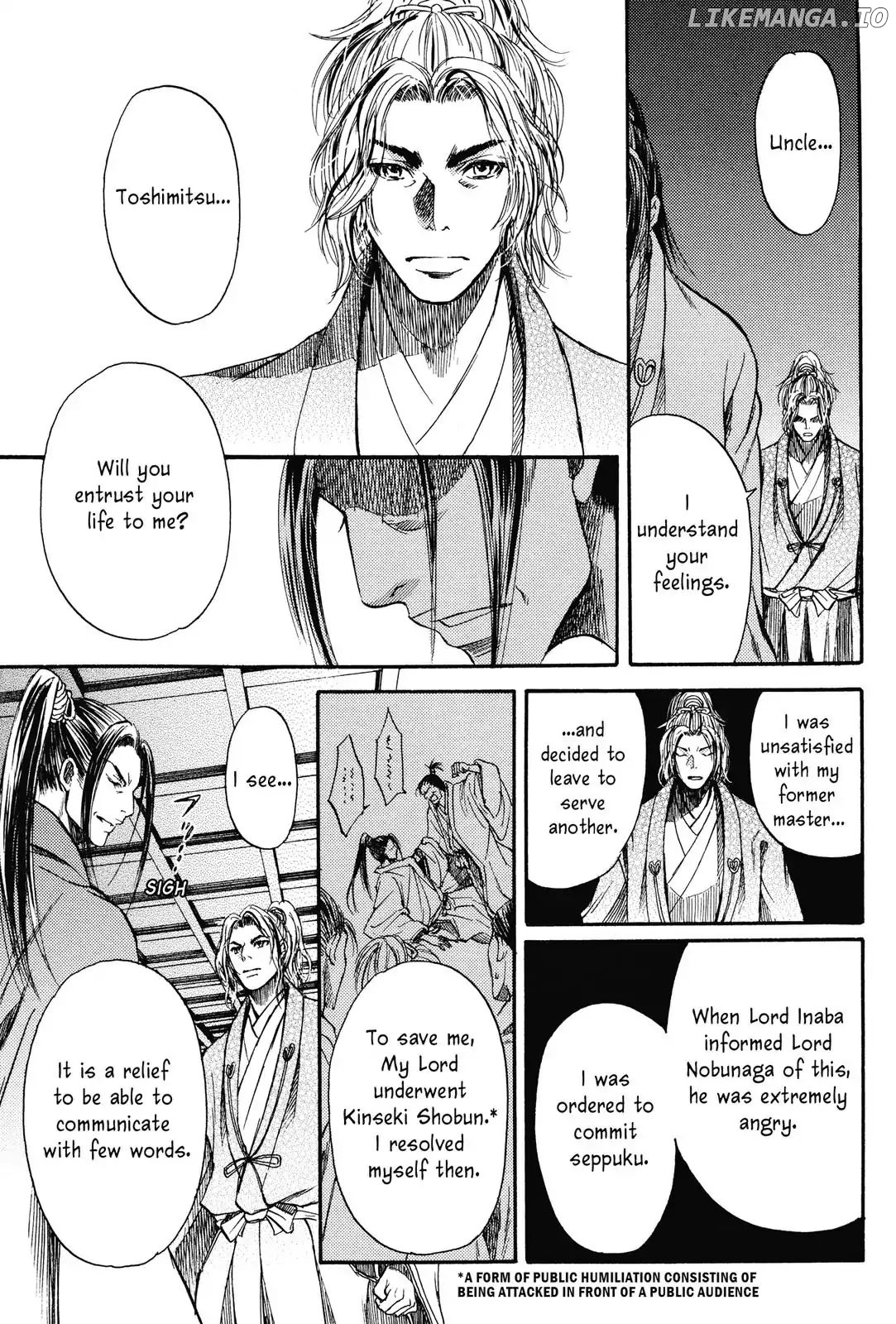 King's Moon - The Life of Akechi Mitsuhide chapter 5 - page 31