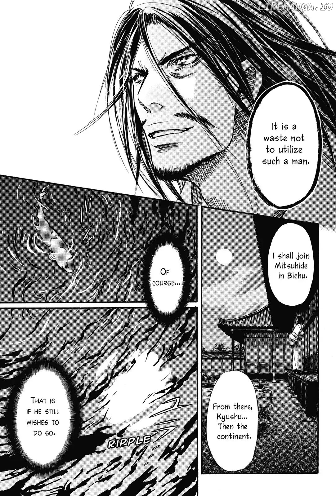 King's Moon - The Life of Akechi Mitsuhide chapter 5 - page 39