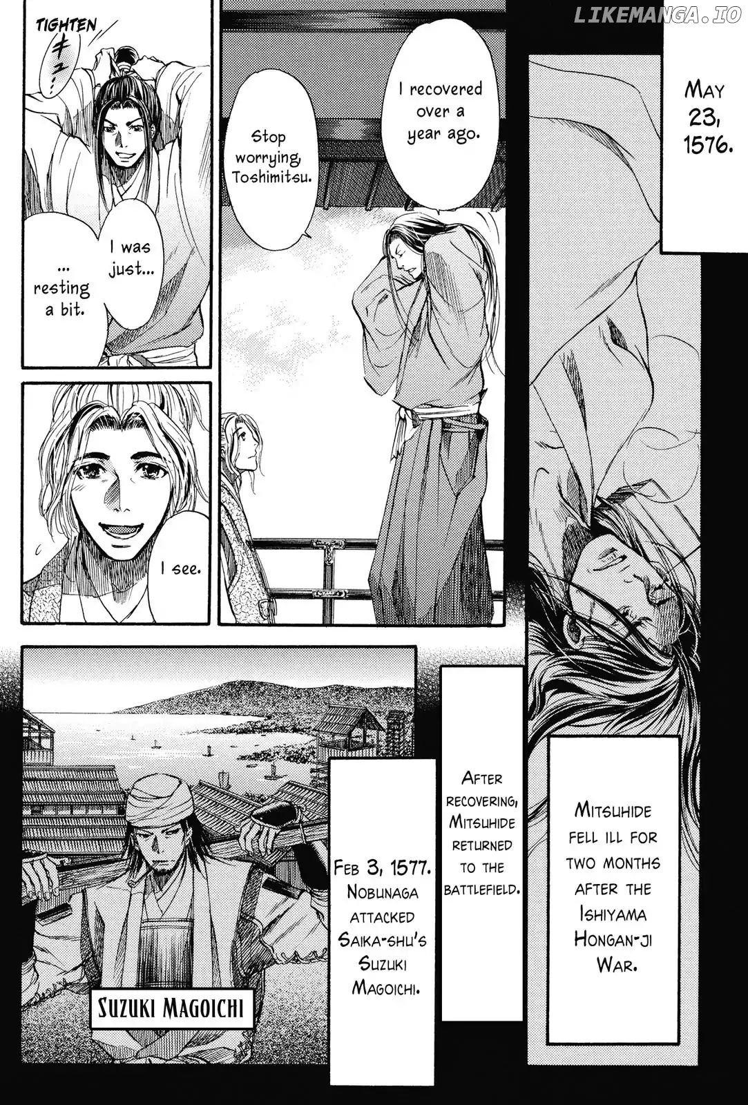 King's Moon - The Life of Akechi Mitsuhide chapter 5 - page 4