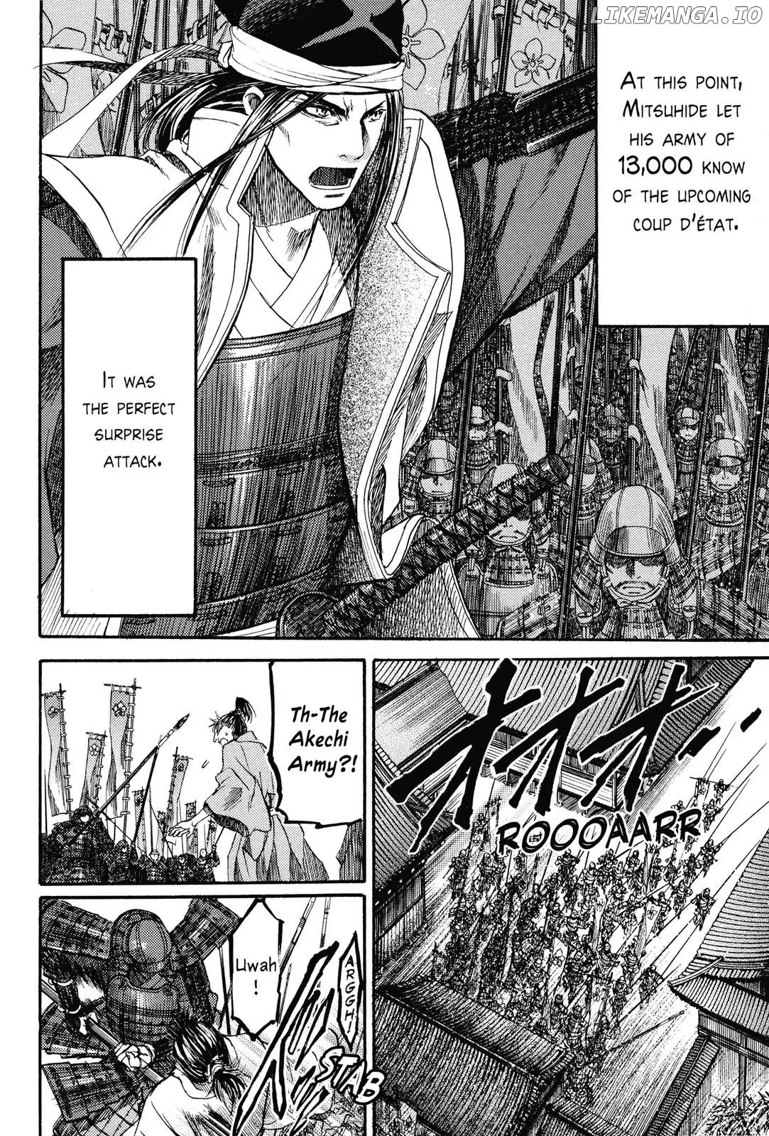 King's Moon - The Life of Akechi Mitsuhide chapter 5 - page 42