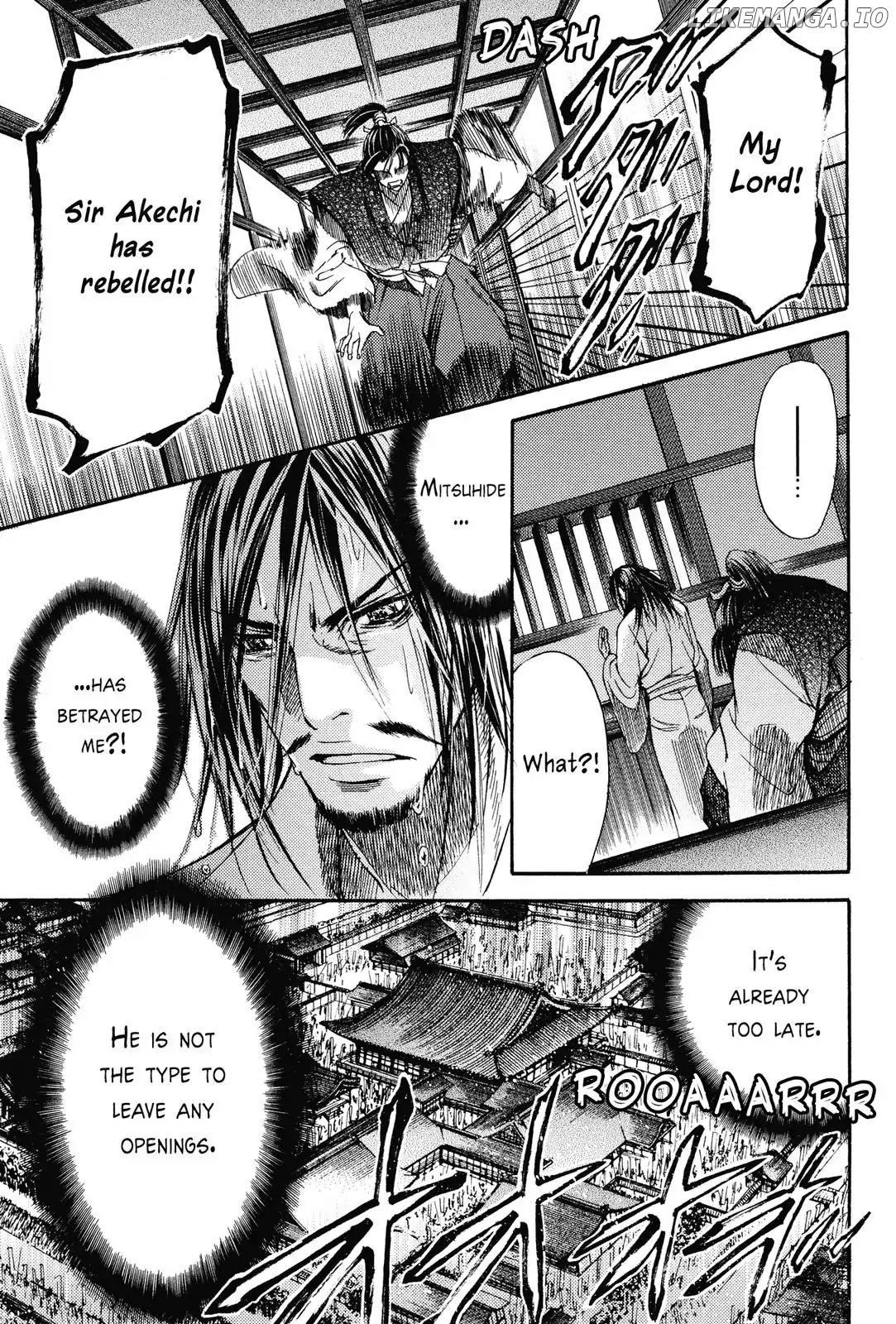 King's Moon - The Life of Akechi Mitsuhide chapter 5 - page 43