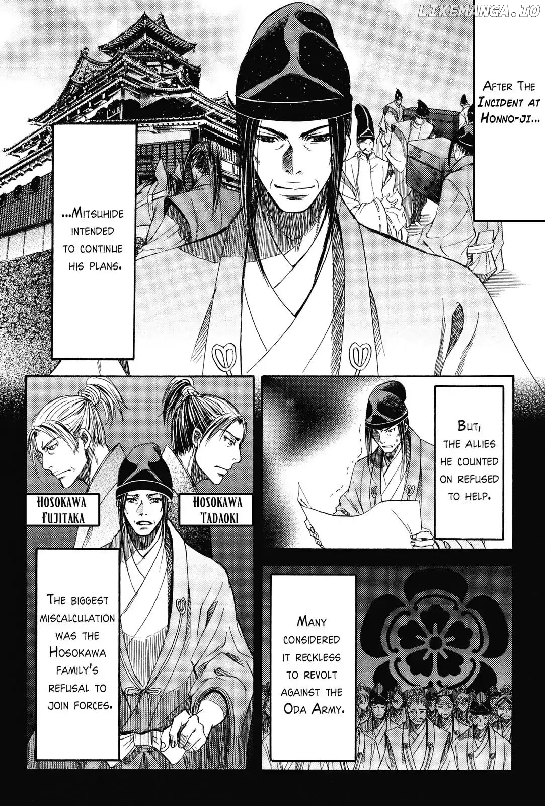 King's Moon - The Life of Akechi Mitsuhide chapter 5 - page 46