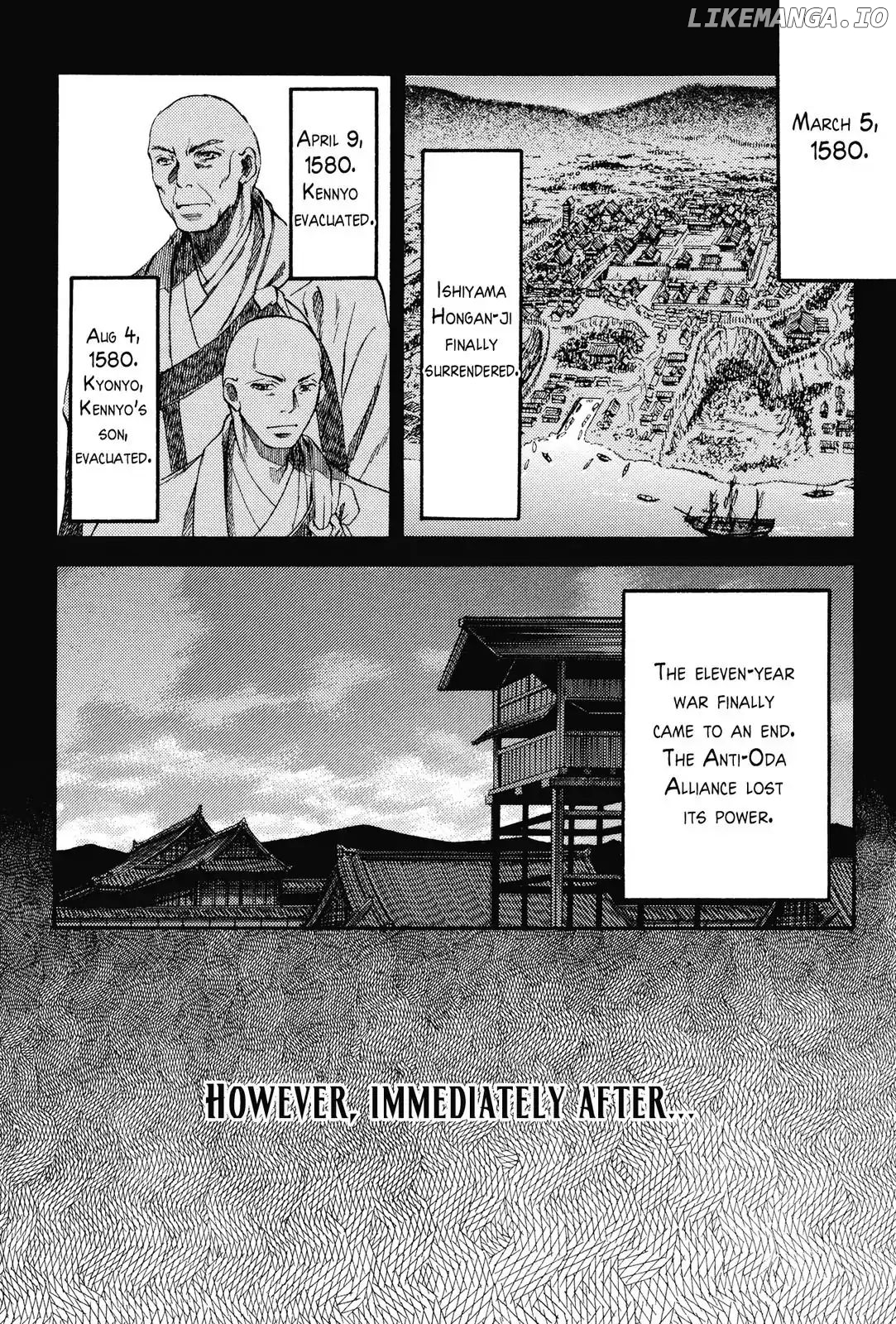 King's Moon - The Life of Akechi Mitsuhide chapter 5 - page 8