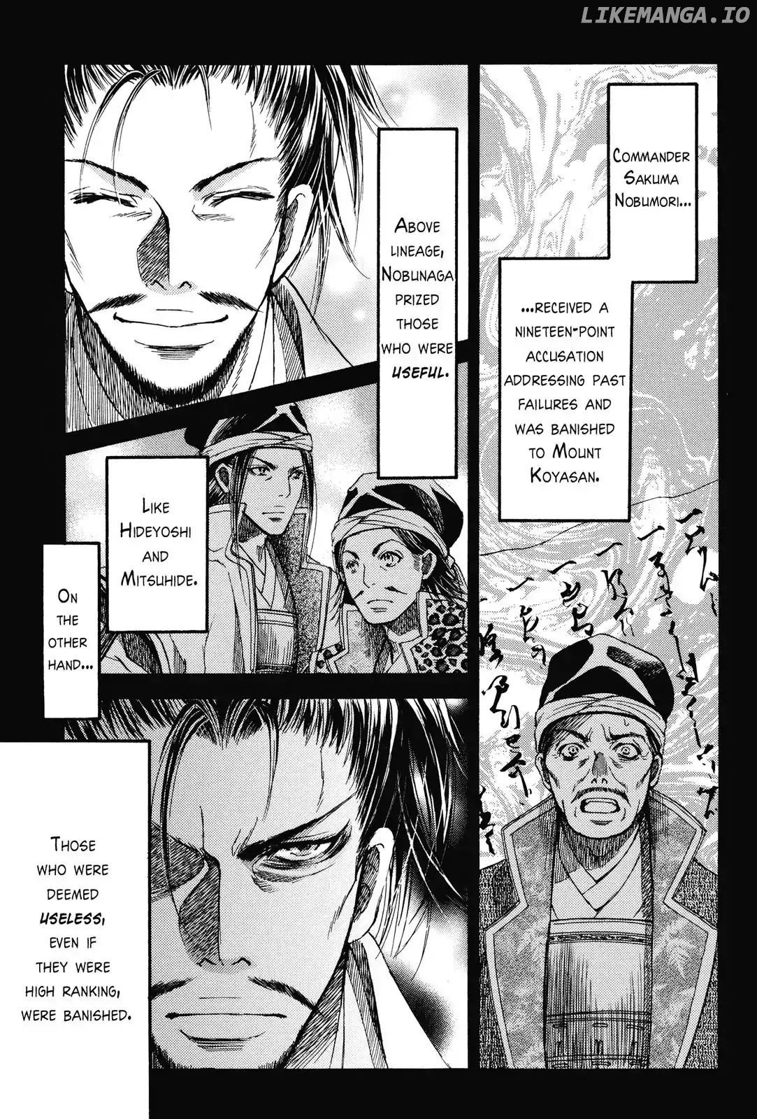 King's Moon - The Life of Akechi Mitsuhide chapter 5 - page 9