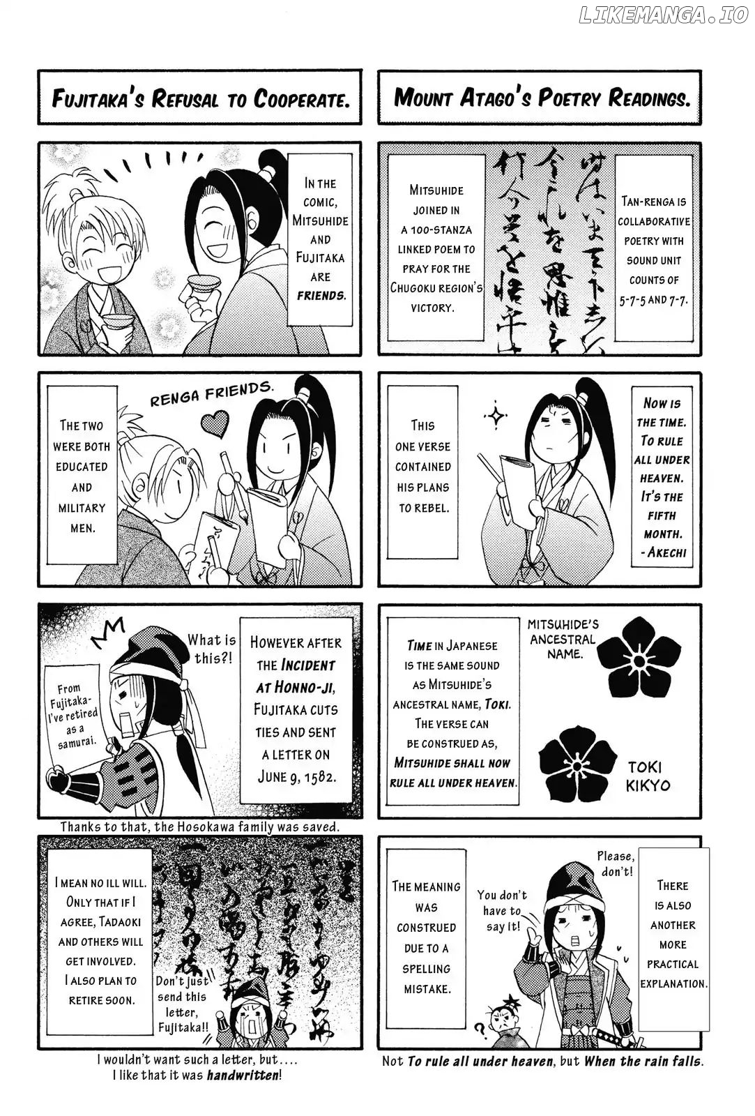 King's Moon - The Life of Akechi Mitsuhide chapter 5.5 - page 11